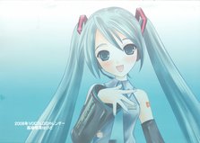 初音