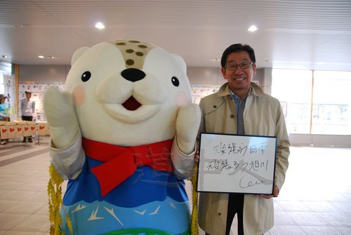 平島さん旭川32.JPG
