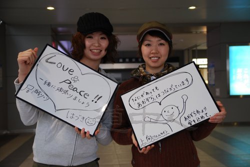 平島さん旭川33.JPG