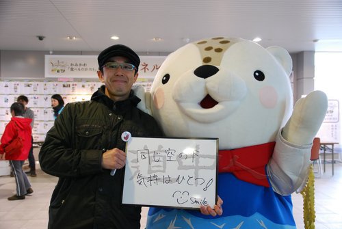 平島さん旭川34.JPG