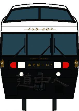aso04.jpg