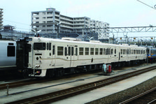 ibutama02.jpg