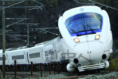 kamome.jpg