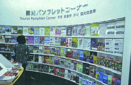 sozai5.jpg