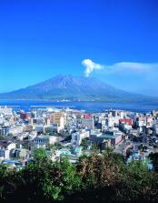 sakurajima.jpg