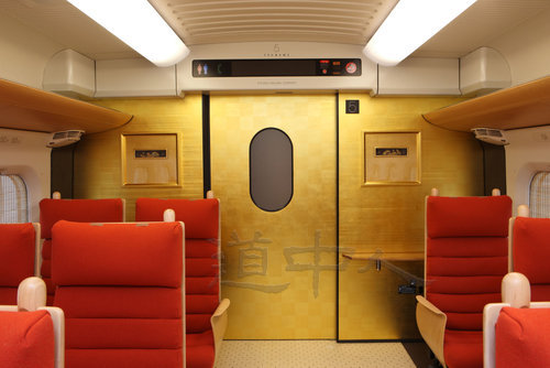 3C1R2509.jpg