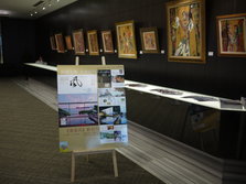 P1170199