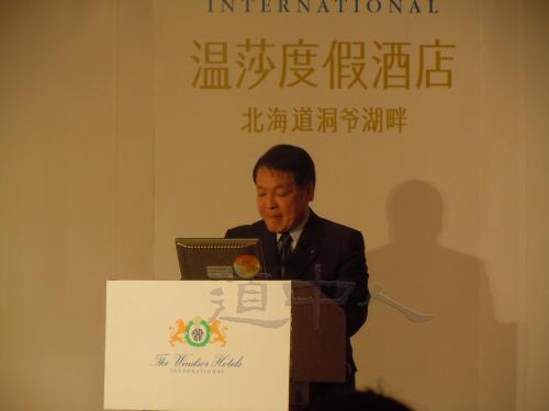 DSCN4077