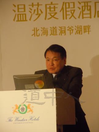 DSCN4090