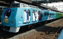 Asahiyama Zoo Train4.jpg