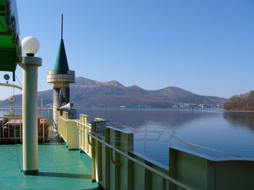 エスポから温泉街