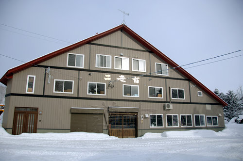 niseko photo