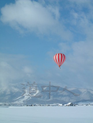 furano ski resort2011_activity01