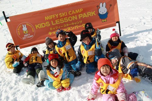 furano ski resort2011_school5