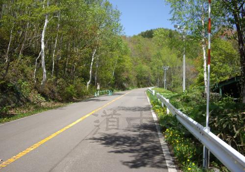 藻岩山観光道路