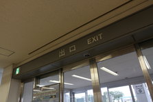 鉄道