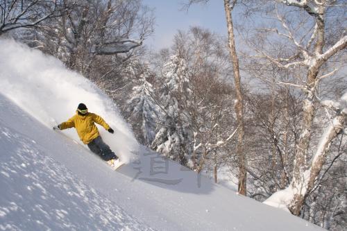 Furano Ski Ground 2